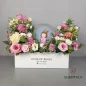 Anashid-Flower-box-1