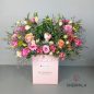benita-flower-box-1