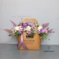 tooska-flower-box-1