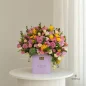Afagh-flower-box