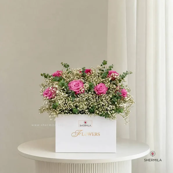 Janyar-flower-box