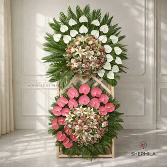 تاج گل تبریک لنا