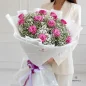 Arnika-flower-bouquet