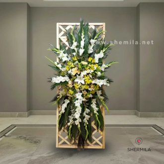 تاج گل آرپان