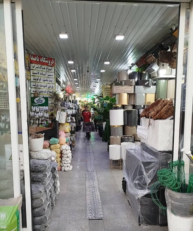 بازار گل ستاری غرب 15