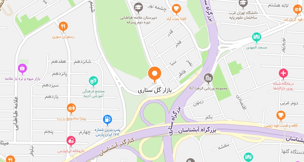 بازار گل آبشناسان شهید ستاری