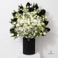 Behsam-flower-box-new